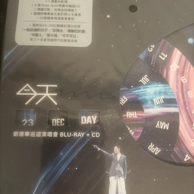 Andy Lau – Today Is the Day Concert – Rose Gold 2CD + Blu-ray – No. 1582 – photo 4