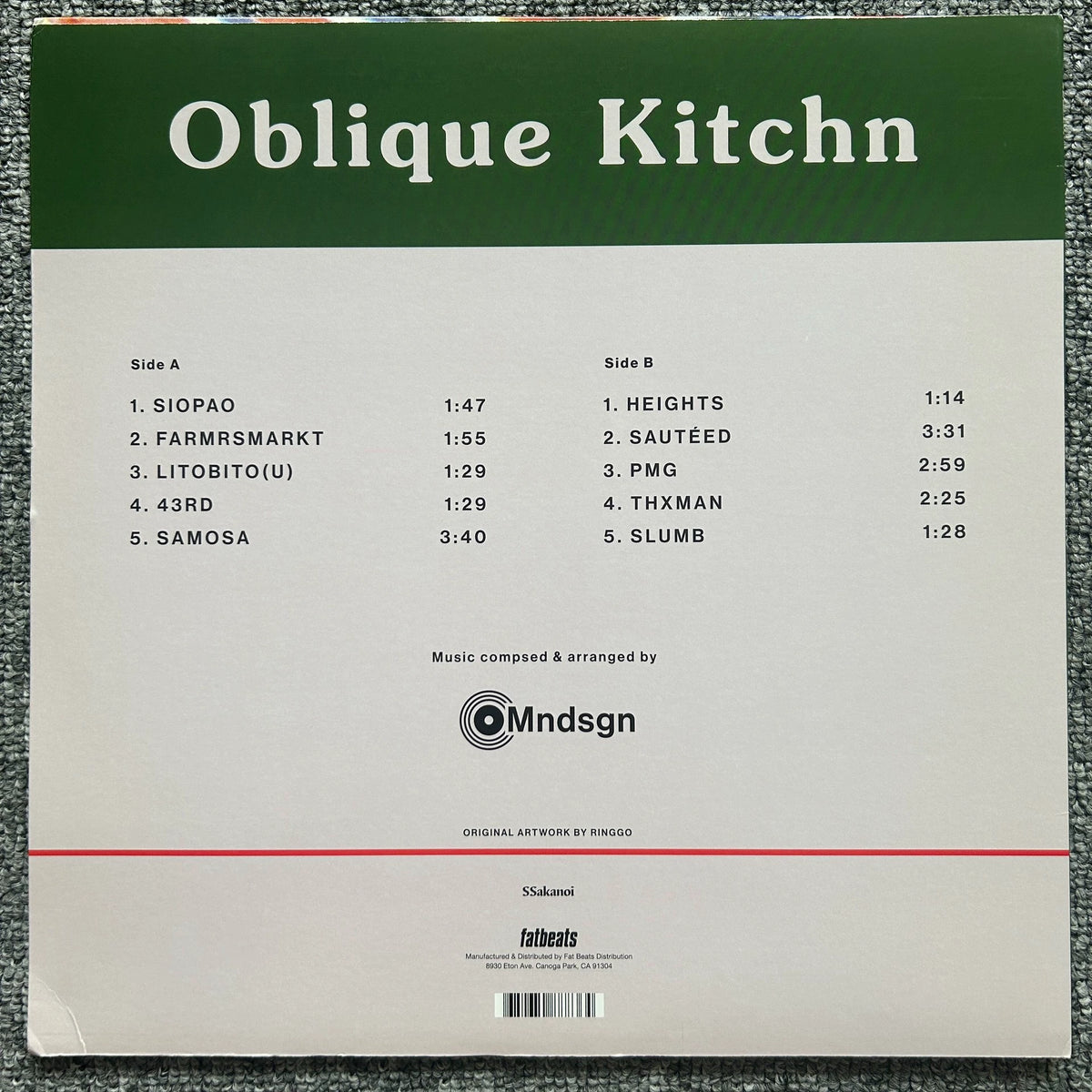 Mndsgn – Oblique Kitchn (LP) – photo 2