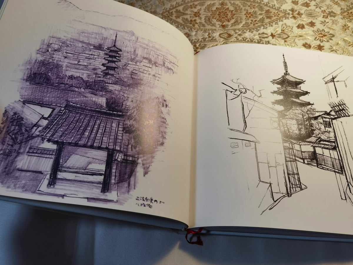 Takashi Asada – Four Seasons of Kyoto, Modern Japanese Painters Sketchbook Vol. 16 — original seller image