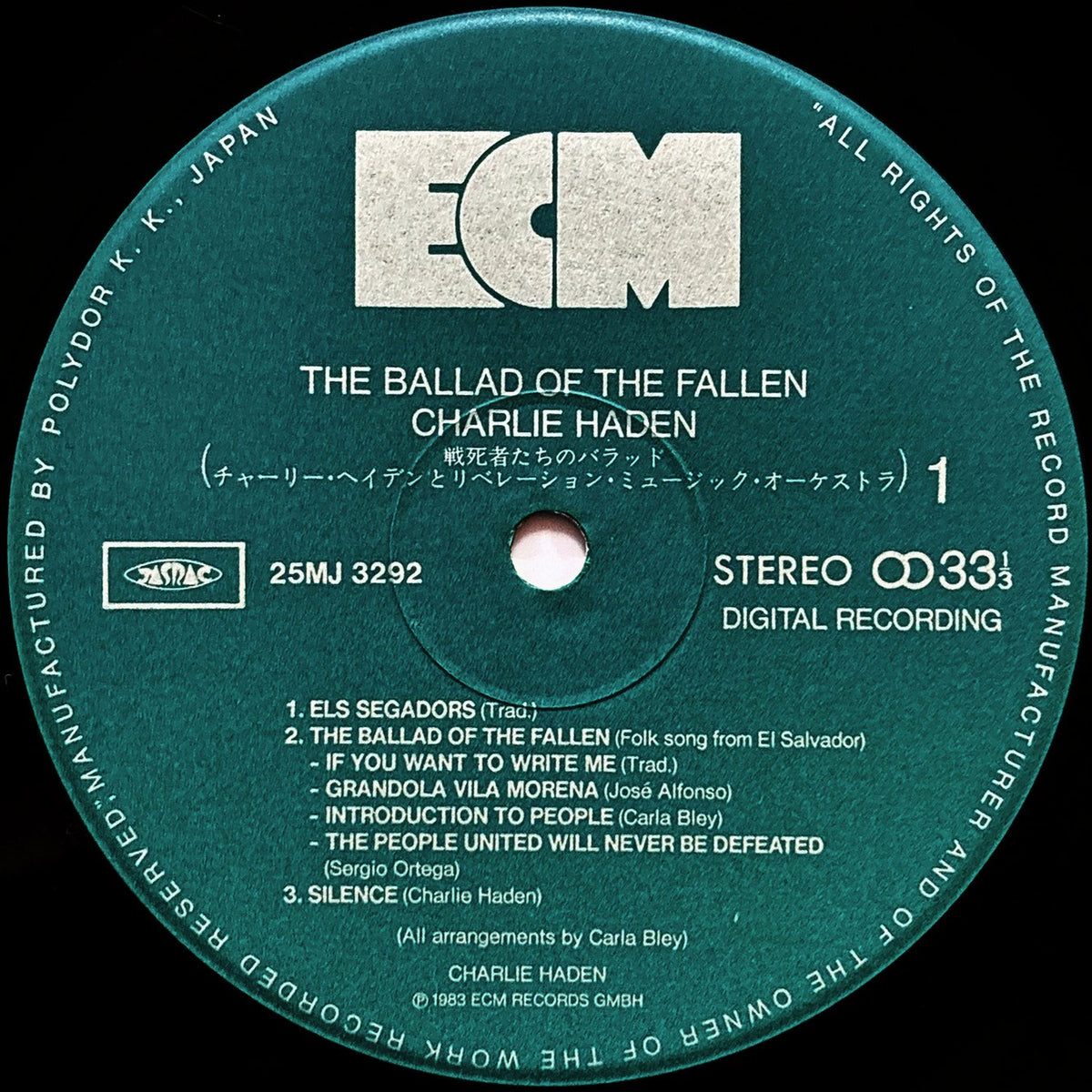 Charlie Haden – The Ballad of the Fallen, Japanese Edition (LP) – source photo 4