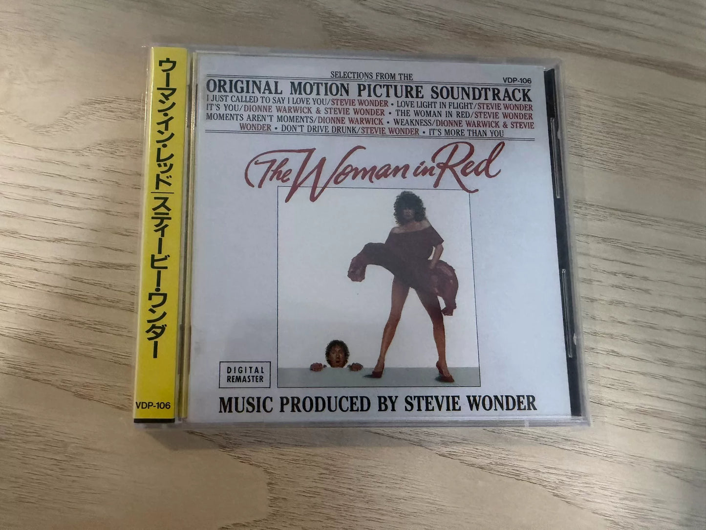 Stevie Wonder – The Woman in Red Japanese Promo Vinyl LP
