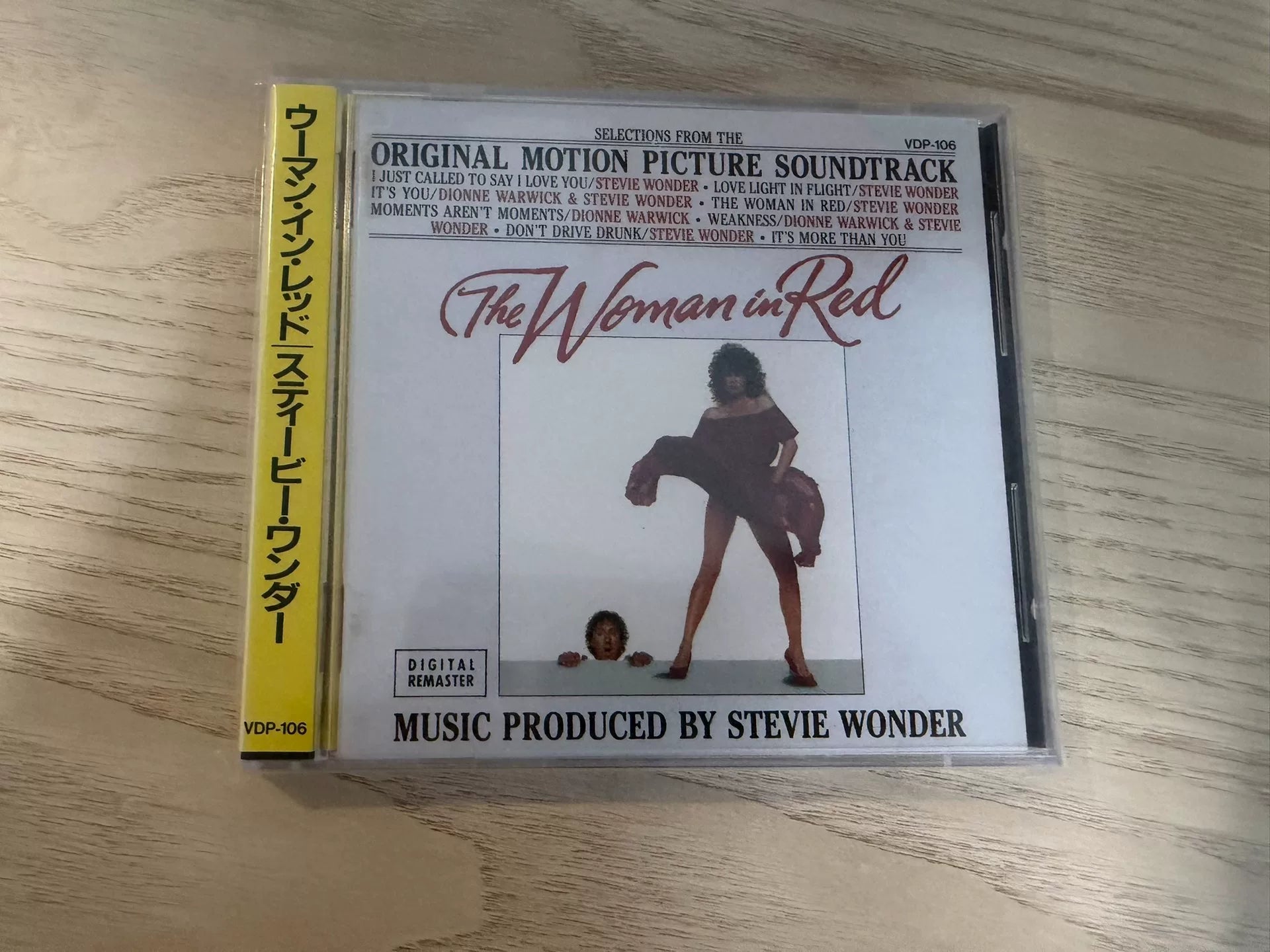 Stevie Wonder – The Woman in Red Japanese Promo Vinyl LP