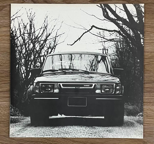 Slint – Tweez 1989 European First-Press Vinyl LP — front view