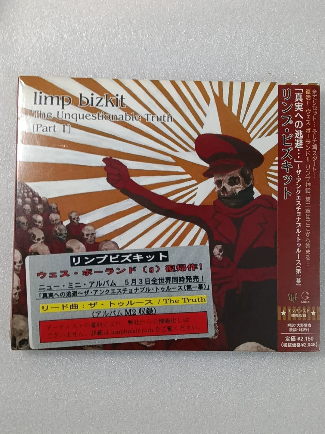 Limp Bizkit – The Unquestionable Truth (Part 1) – Japanese Promo CD, Sealed