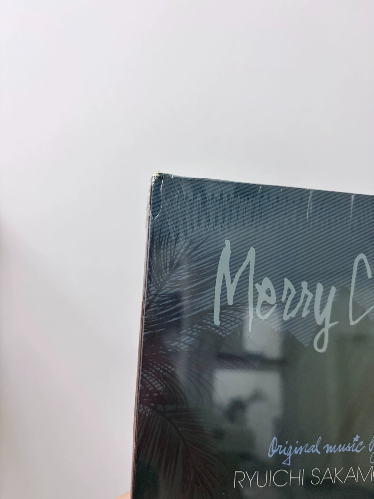 Ryuichi Sakamoto – Merry Christmas Mr. Lawrence – 2022 Orange Vinyl LP – actual item photograph 3