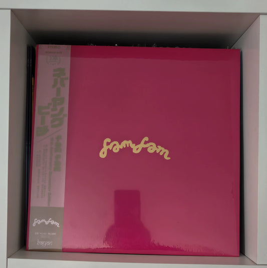 Never Young Beach – Fam Fam; actual item