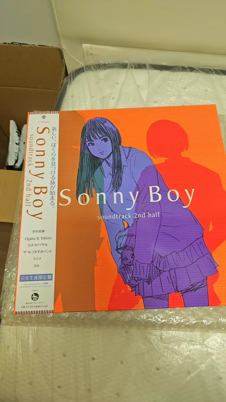Sonny Boy Original Soundtrack Part 2 – Japanese Vinyl LP – actual product photo 1