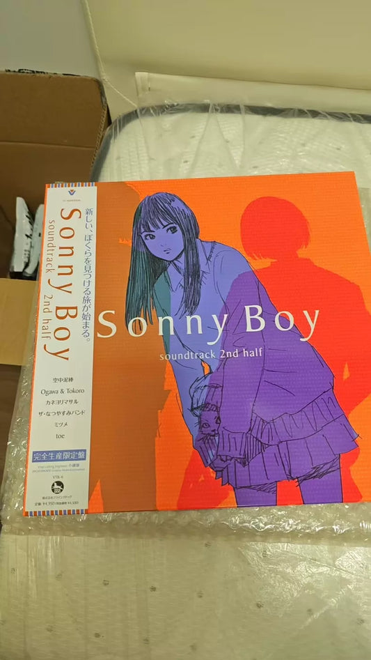 Sonny Boy Original Soundtrack Part 2 – Japanese Vinyl LP – actual product photo 1
