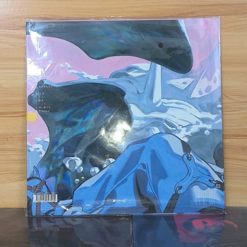YOASOBI – The Book – Limited Pink Vinyl – photo 2