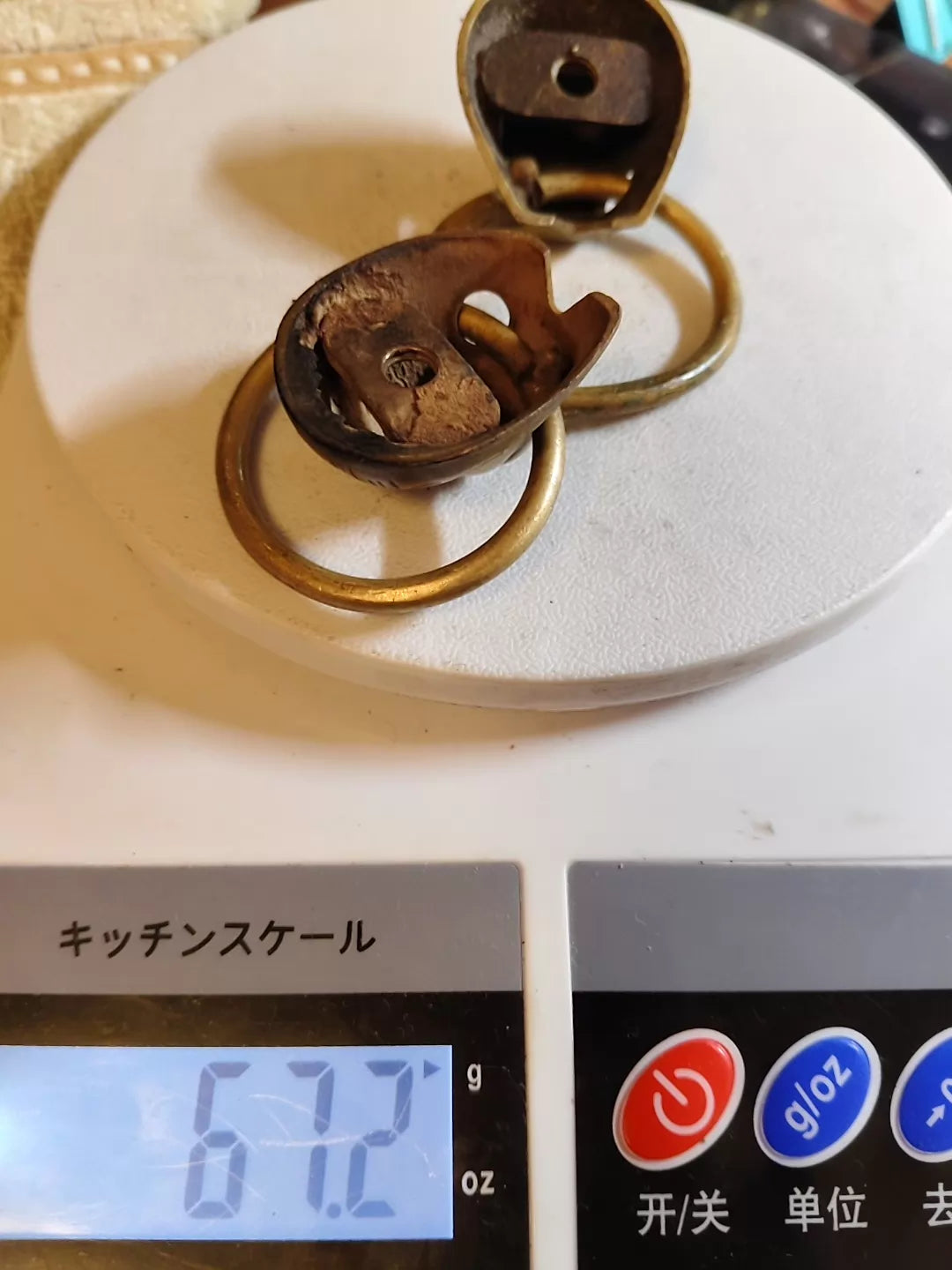 Pair of Brass Lion-Head Ring Pulls, 7 cm – source photo 8