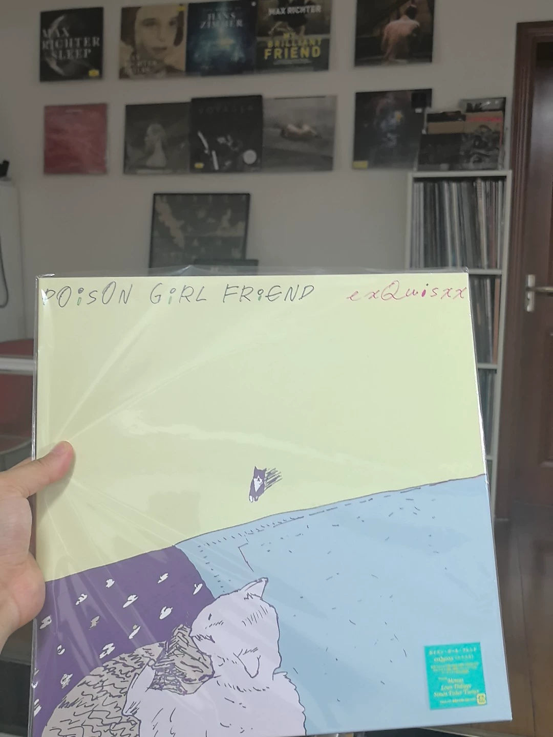 Poison Girl Friend – ExQuisxx (2023 Limited LP)