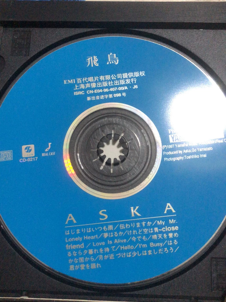 ASKA – Works Collection (1996 Shanghai Import CD)