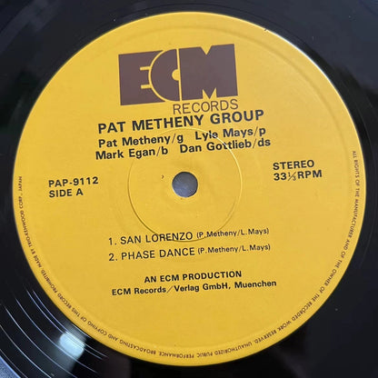 Pat Metheny Group – Pat Metheny Group – 1978 Japanese First Press Vinyl LP — product detail 2