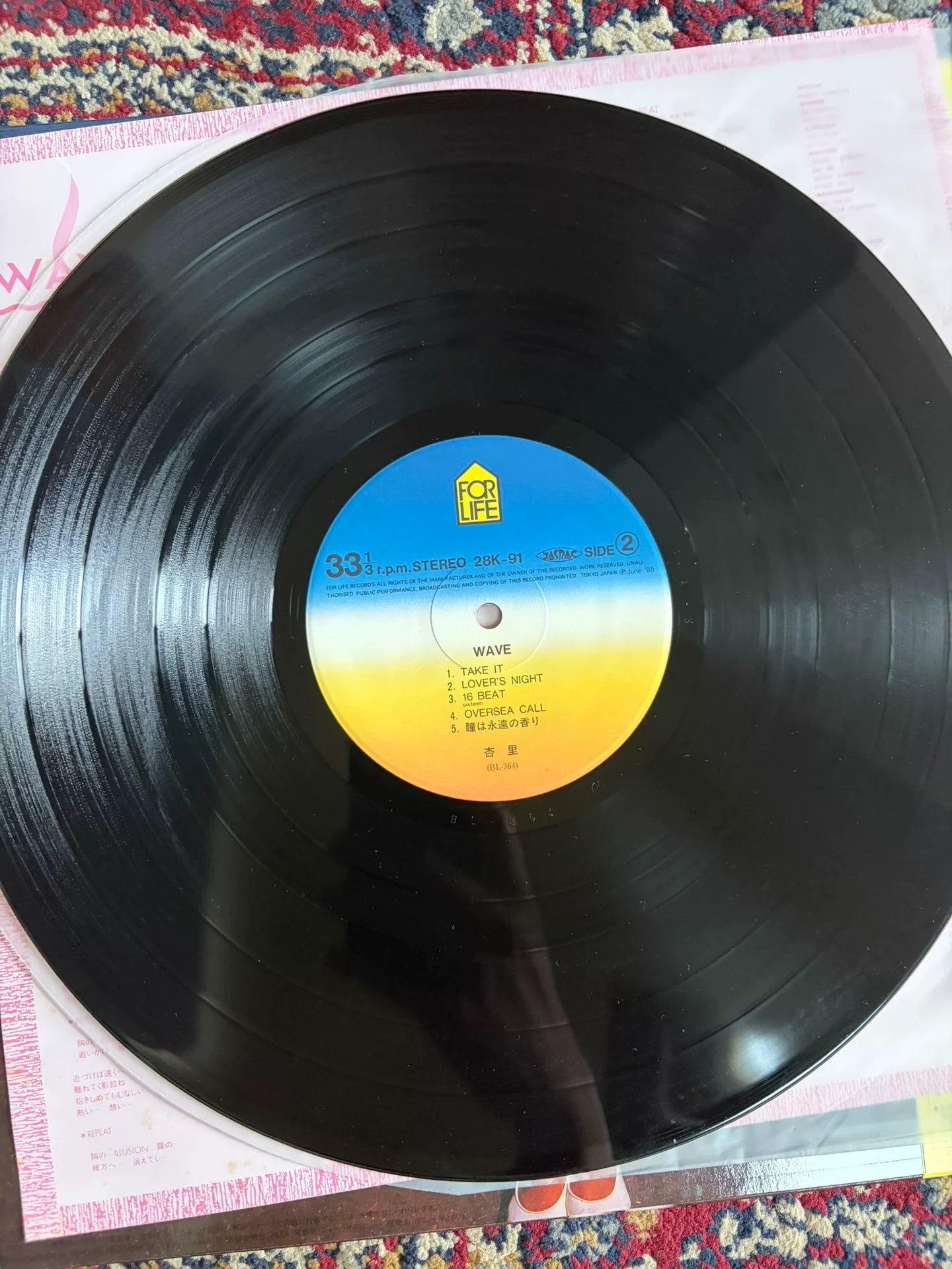 Anri – Wave Japanese First-Press Vinyl LP