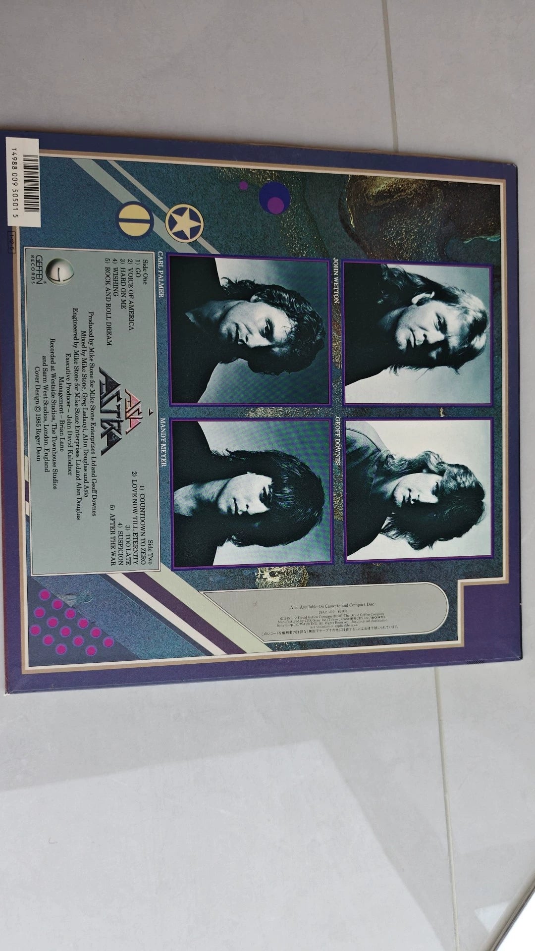 Asia – Astra – Japanese Vinyl LP with Lyric Insert – detail 2