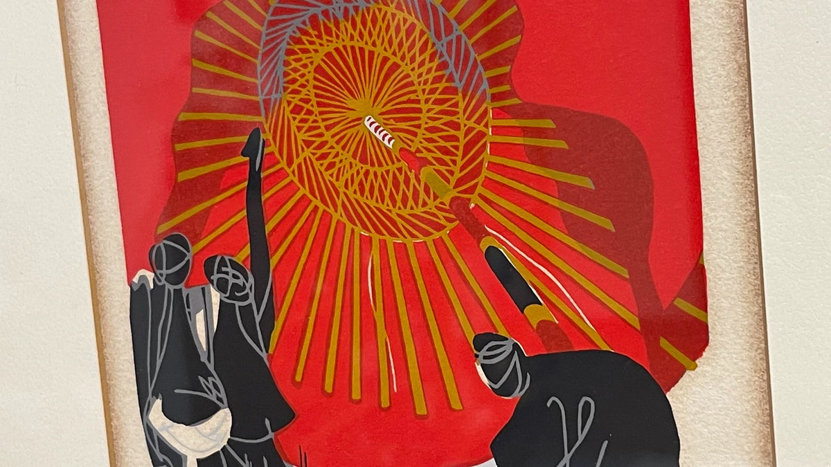 Festival Lantern – Signed Numbered Japanese Print, 1997