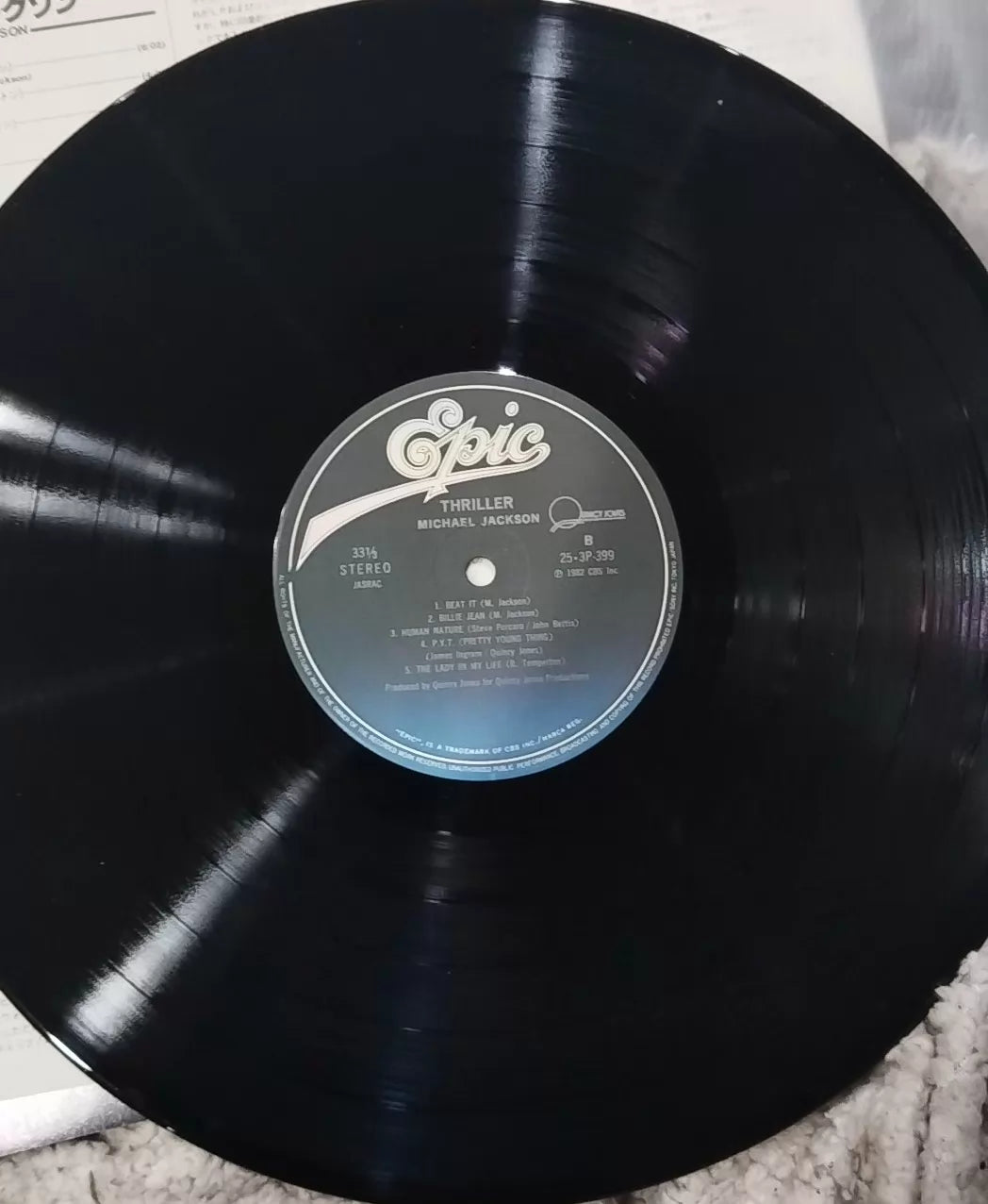 Michael Jackson – Thriller – 1982 Japanese First Press Vinyl (LP) — photo 7