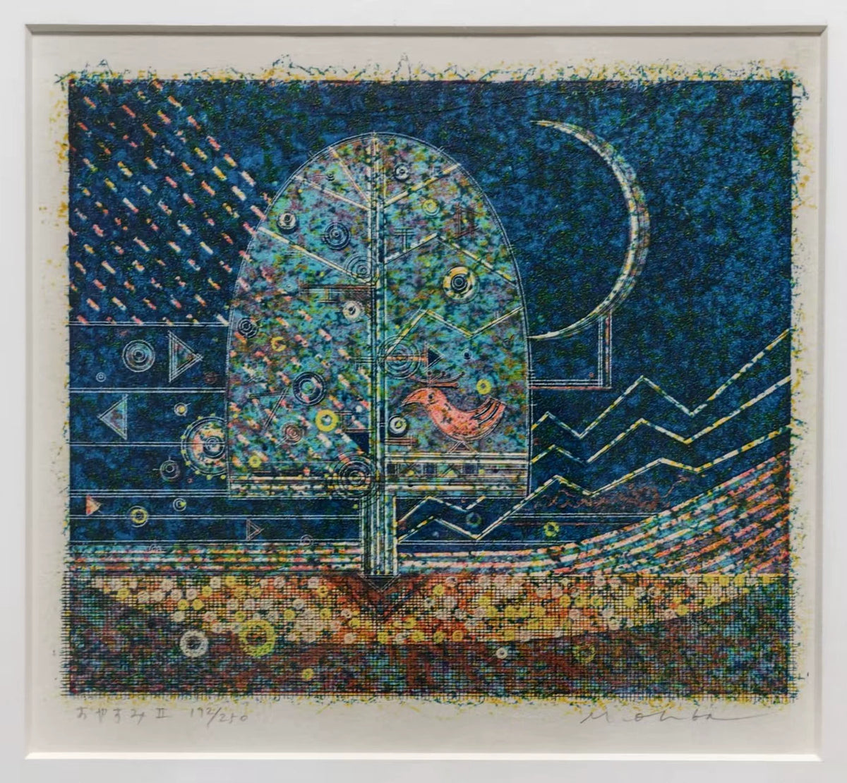 Tree of Life II – Signed and Numbered Framed Japanese Art Print – detail 2