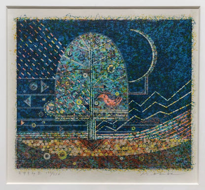 Tree of Life II – Signed and Numbered Framed Japanese Art Print – detail 2