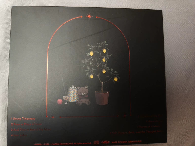 Mili – To Kill a Living Book (Library of Ruina) CD – actual product photo 4