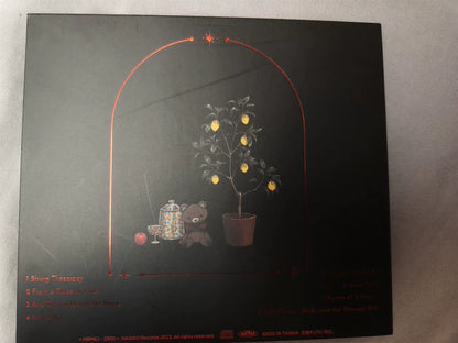 Mili – To Kill a Living Book (Library of Ruina) CD – actual product photo 4