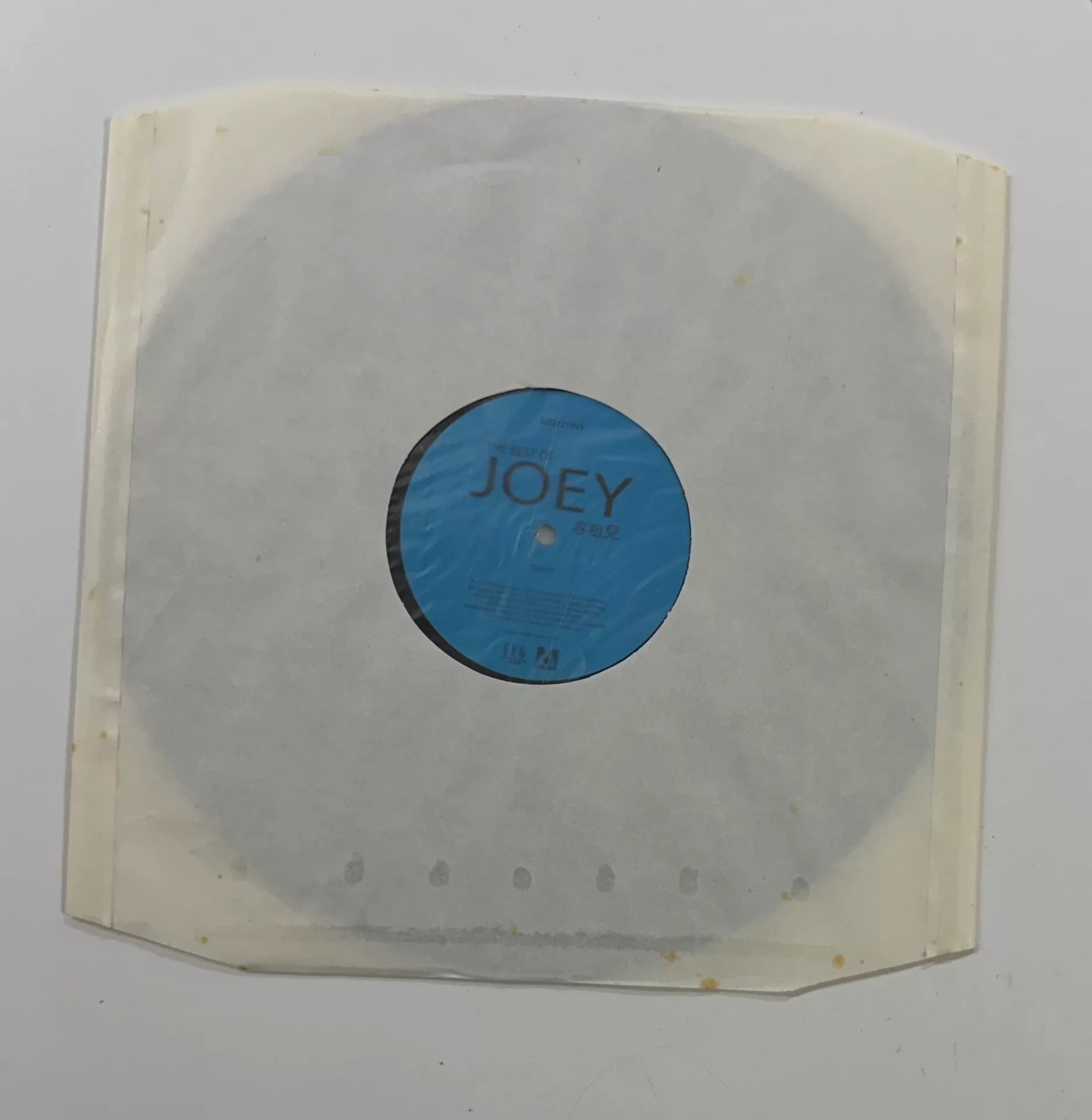 容祖兒 – The Best of Joey 2008 Hong Kong First Press Signed Vinyl LP