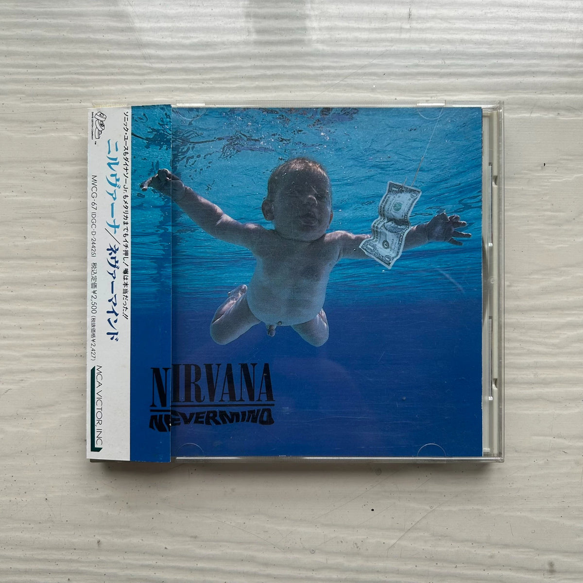 Nirvana – Nevermind – Japanese CD with OBI, MVCG-67 – actual item photograph
