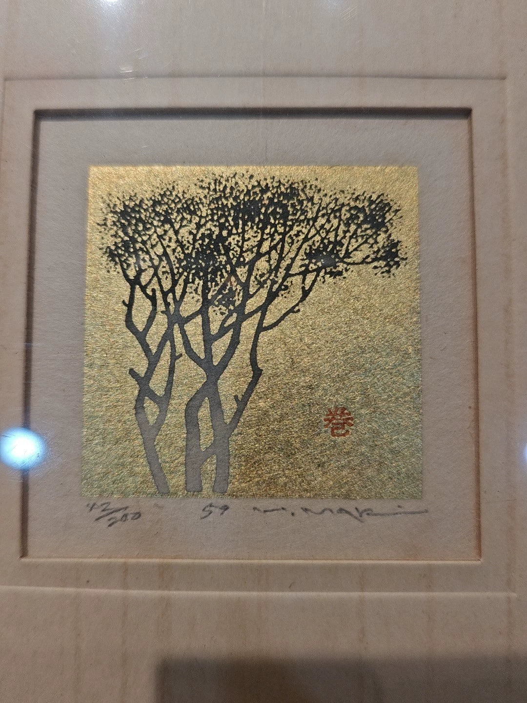 Trees – Framed Gold-Tone Art Print 12/20 – detail 2
