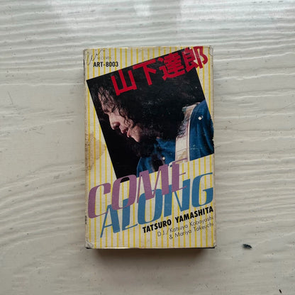 🐟 FRESH · สดใหม่ · Tatsuro Yamashita – Come Along Original Japanese Cassette