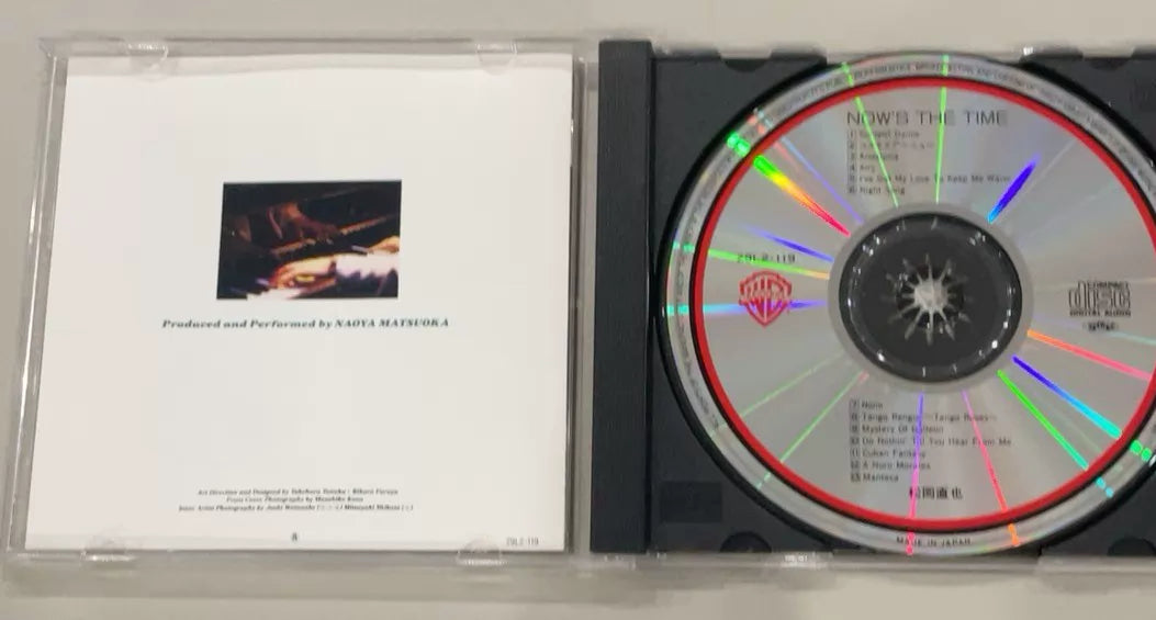 Naoya Matsuoka – Now's the Time, Japanese Edition (CD) 3