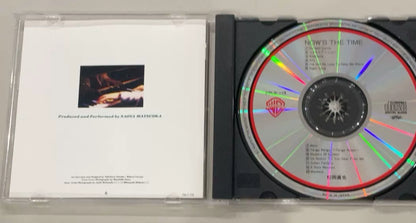 Naoya Matsuoka – Now's the Time, Japanese Edition (CD) 3