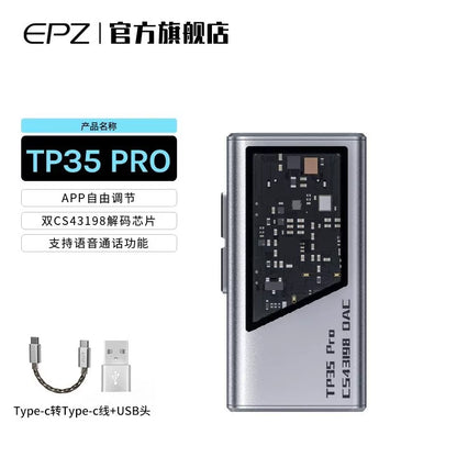 EPZ TP35 Pro USB-C DAC & Headphone Amplifier