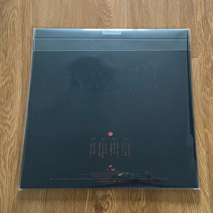 Sheena Ringo – Gyakuyunyu: Kōkūkyoku – 2LP – Sealed