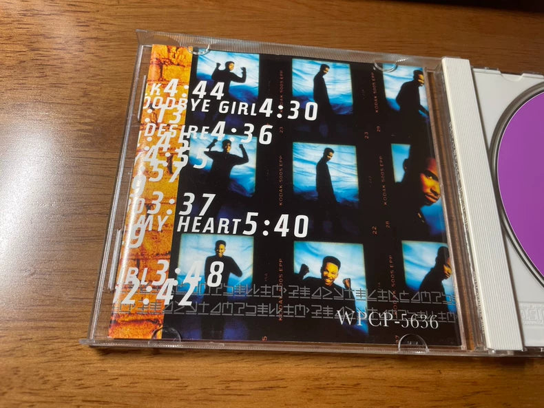 Tevin Campbell – I'm Ready – Japanese CD