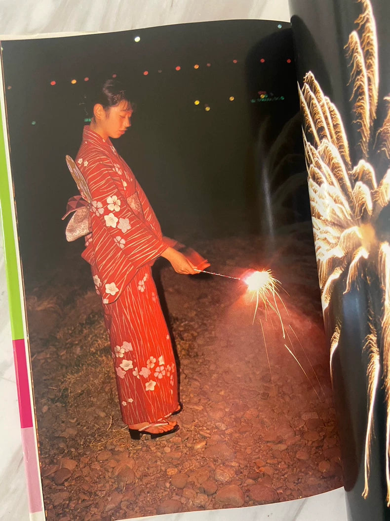 Konno – Japanese Photography Book — detail 8