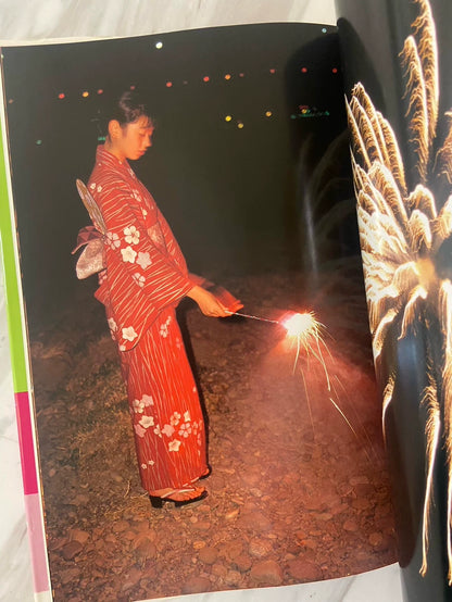 Konno – Japanese Photography Book — detail 8