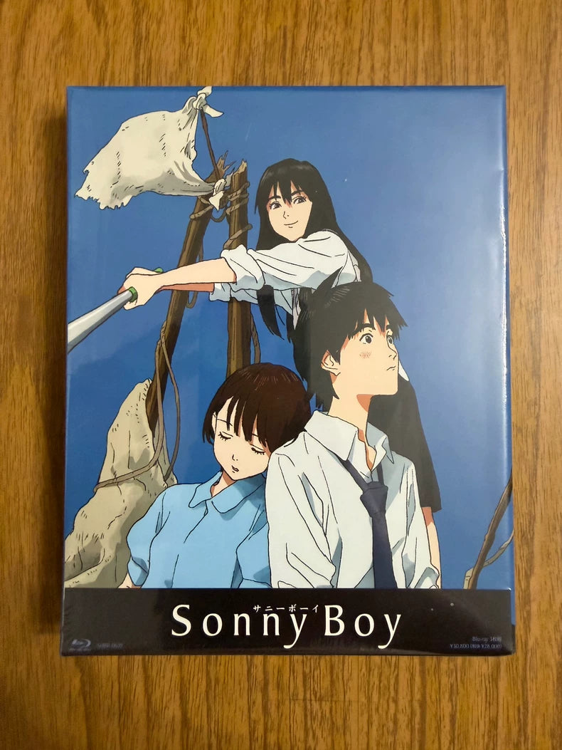 Sonny Boy Japanese Blu-ray – Sealed with Corner Bump – photo 2