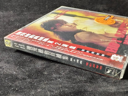 Hot Shots! Part Deux – Original Soundtrack (CD) – photo 3
