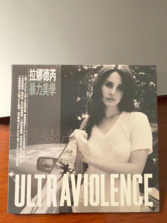 Lana Del Rey – Ultraviolence – Taiwan Deluxe CD — Opened
