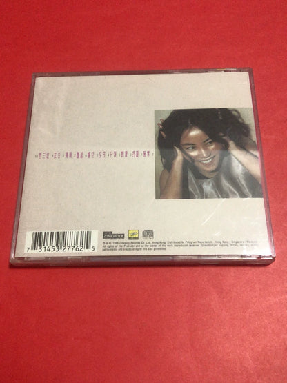 Faye Wong – Fuzao – 1996 Hong Kong CD