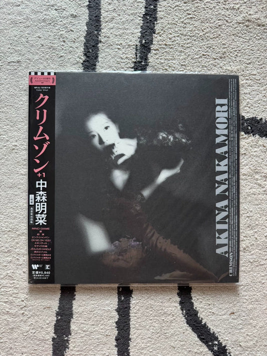 Akina Nakamori – Crimson +1 – Red and Blue 2LP