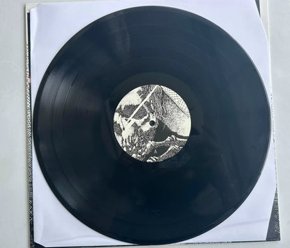 Oneohtrix Point Never – Replica 2011 Vinyl Pressing