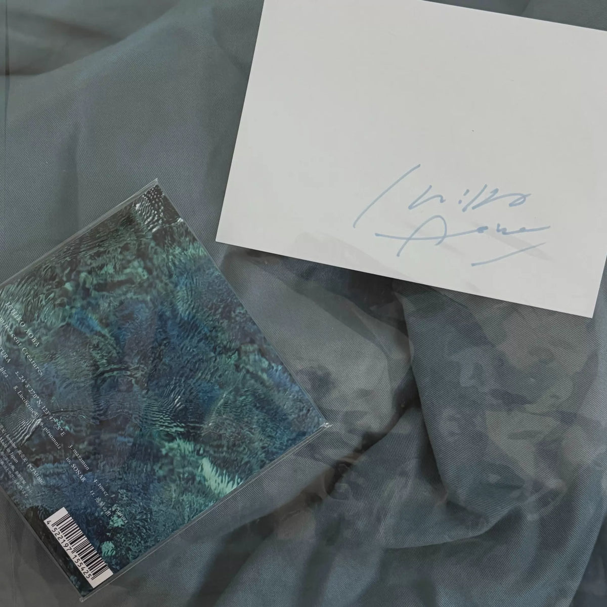 Ichiko Aoba – Luminescent Creatures with Seller-Listed Signed Card (CD) – source photograph 1