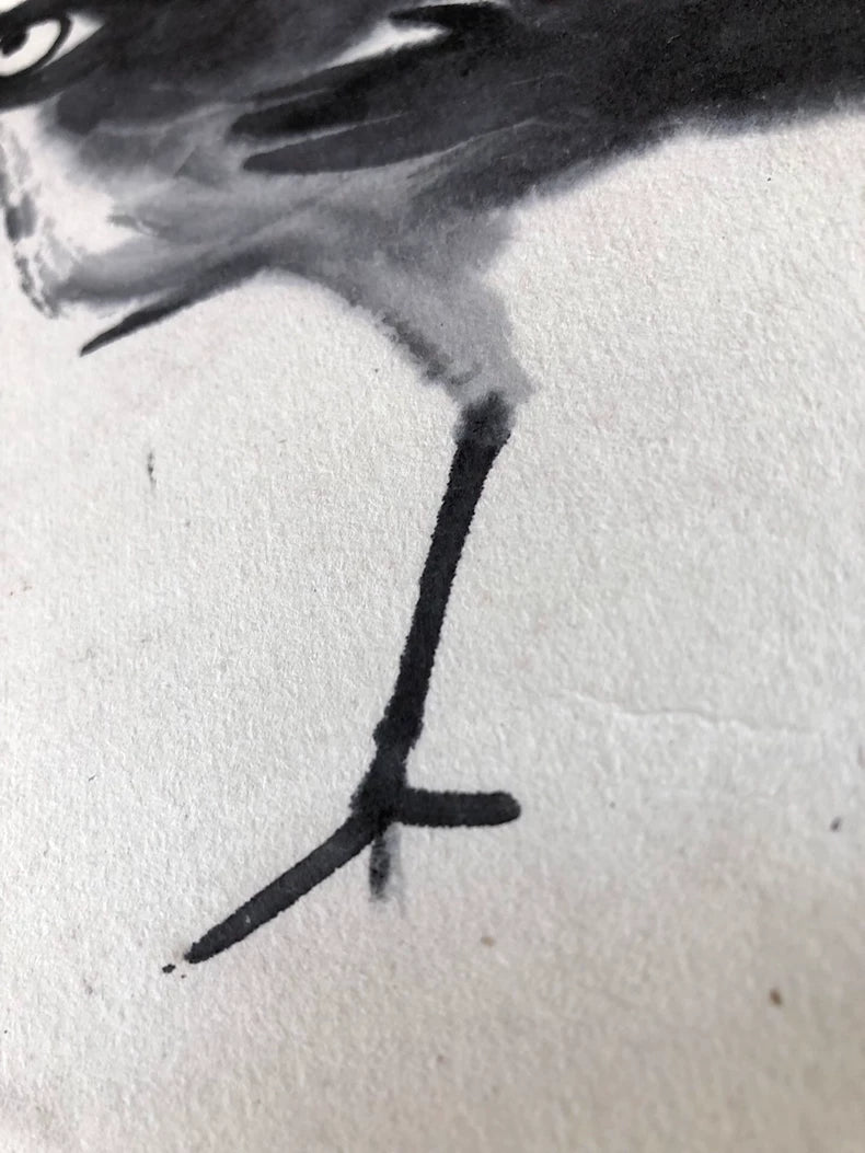 Zhu Da “Bird” Fine Art Reproduction on Xuan Paper