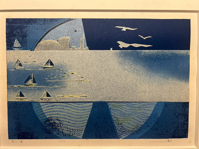 Sky and Sea – Signed Japanese Wood Engraving – 1/10