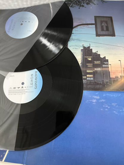 Radwimps – Your Name. – Japanese Reissue Vinyl (2LP)