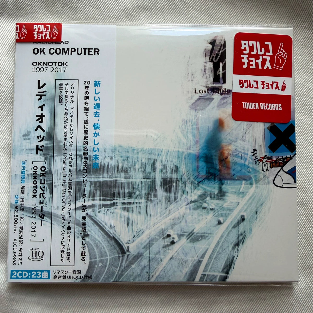 Radiohead – OK Computer OKNOTOK 1997–2017, Japanese 2CD with OBI – actual item photograph