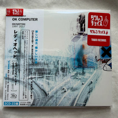 Radiohead – OK Computer OKNOTOK 1997–2017, Japanese 2CD with OBI – actual item photograph