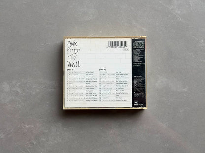 Pink Floyd – The Wall – Japanese 2CD, Missing Booklet – actual item photograph 5