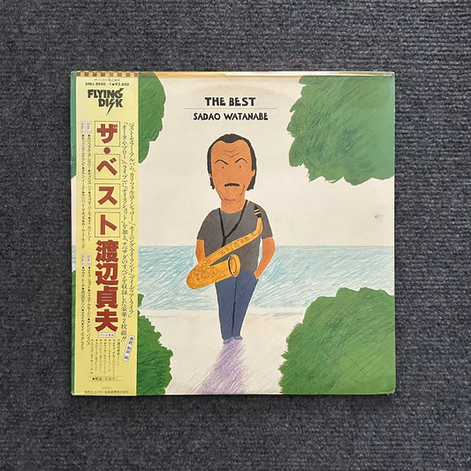 Sadao Watanabe – The Best, 1981 First Pressing Vinyl LP – photo 1